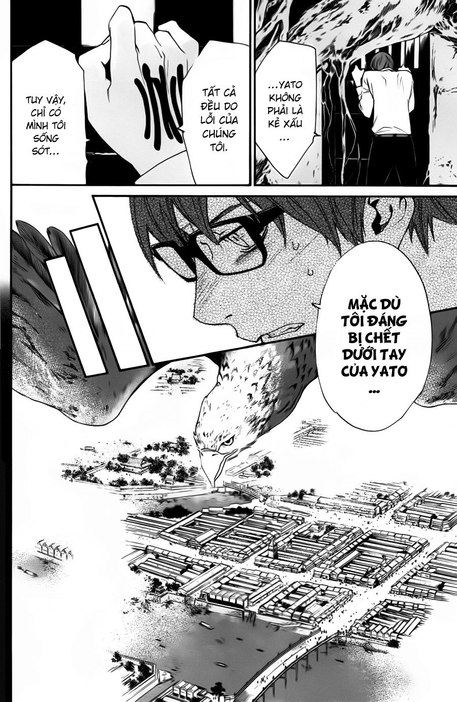 Noragami Chapter 19 - 15