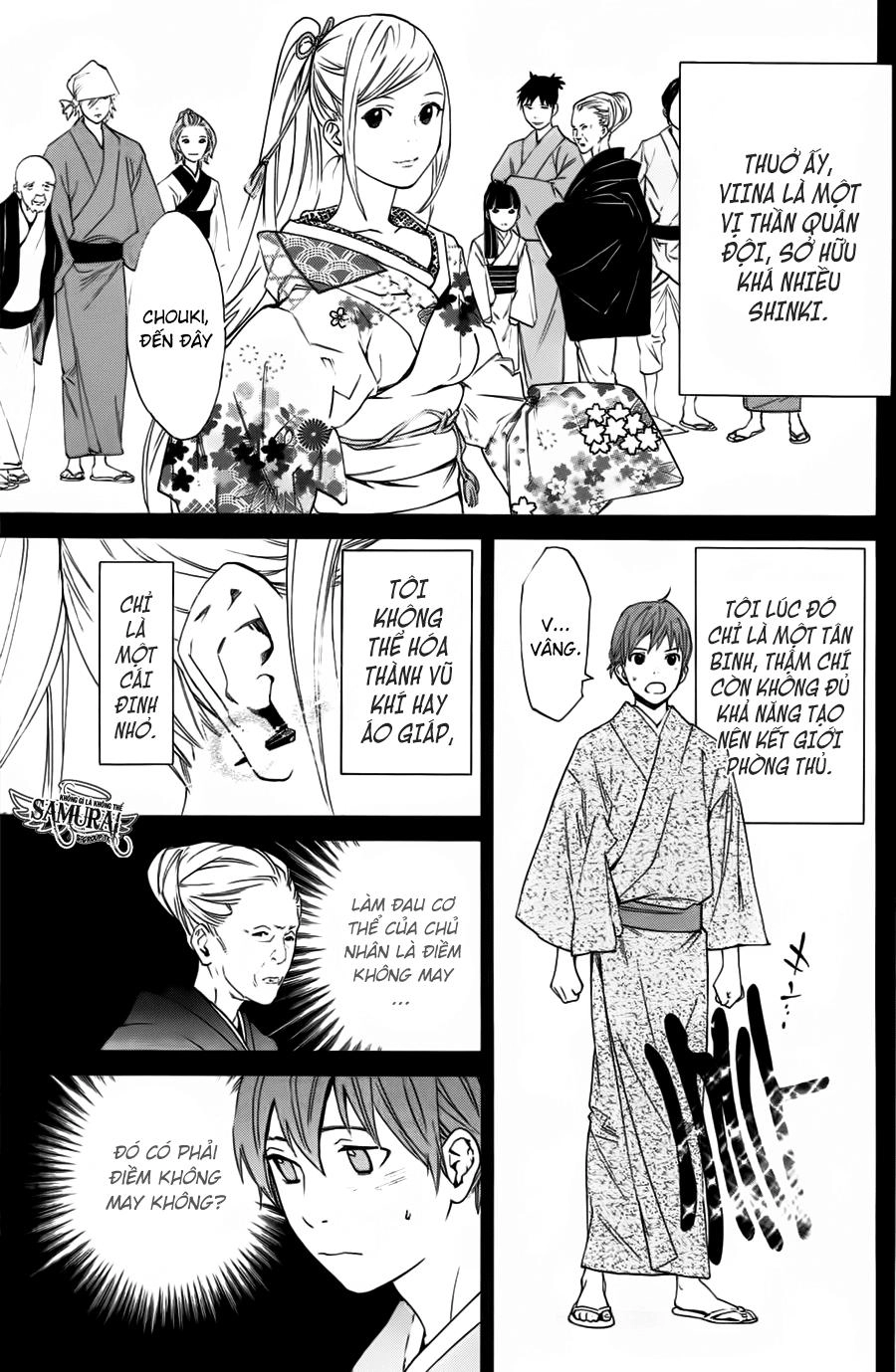 Noragami Chapter 19 - 16