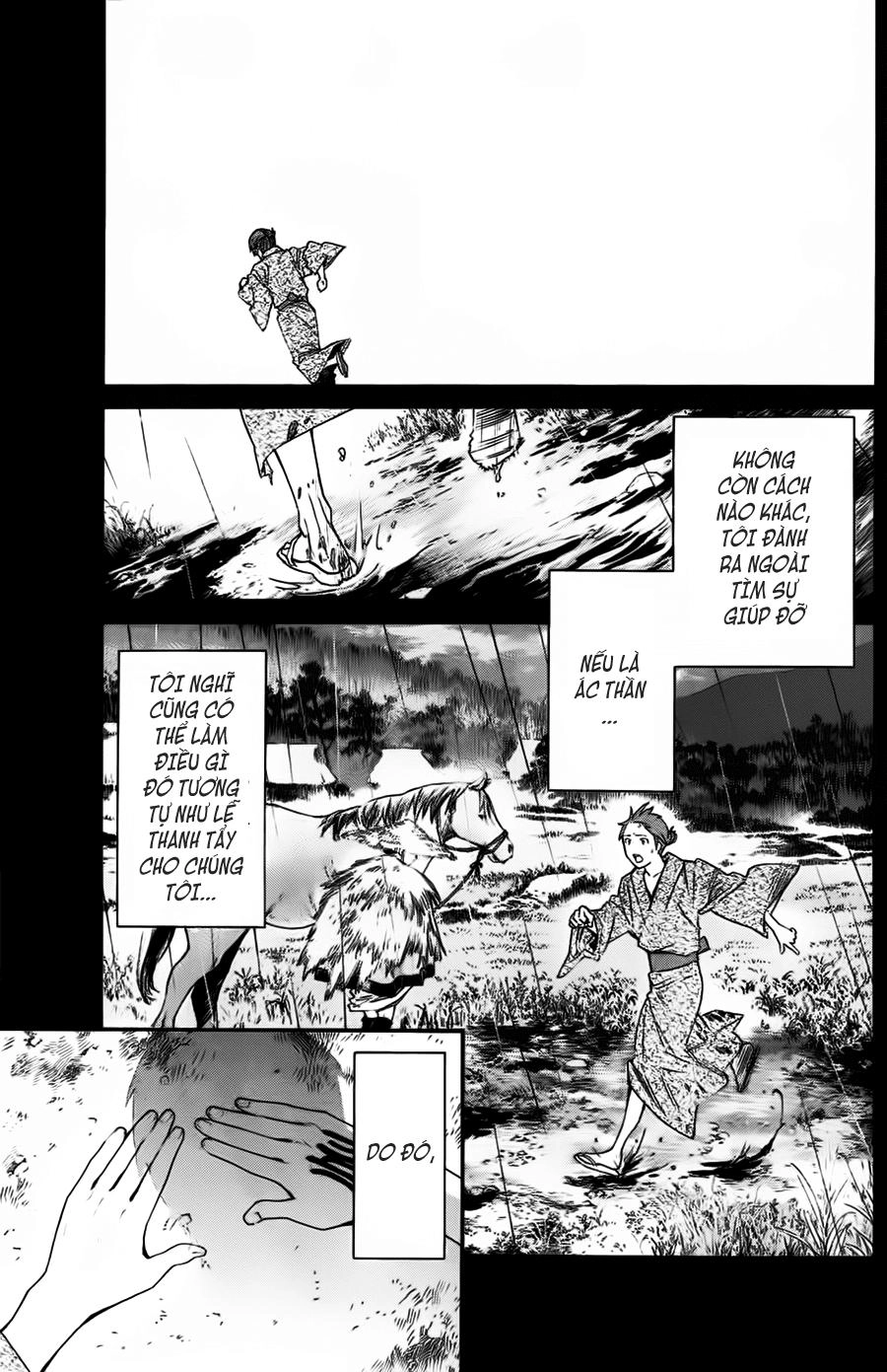 Noragami Chapter 19 - 20