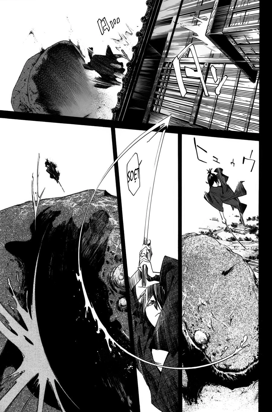 Noragami Chapter 19 - 31