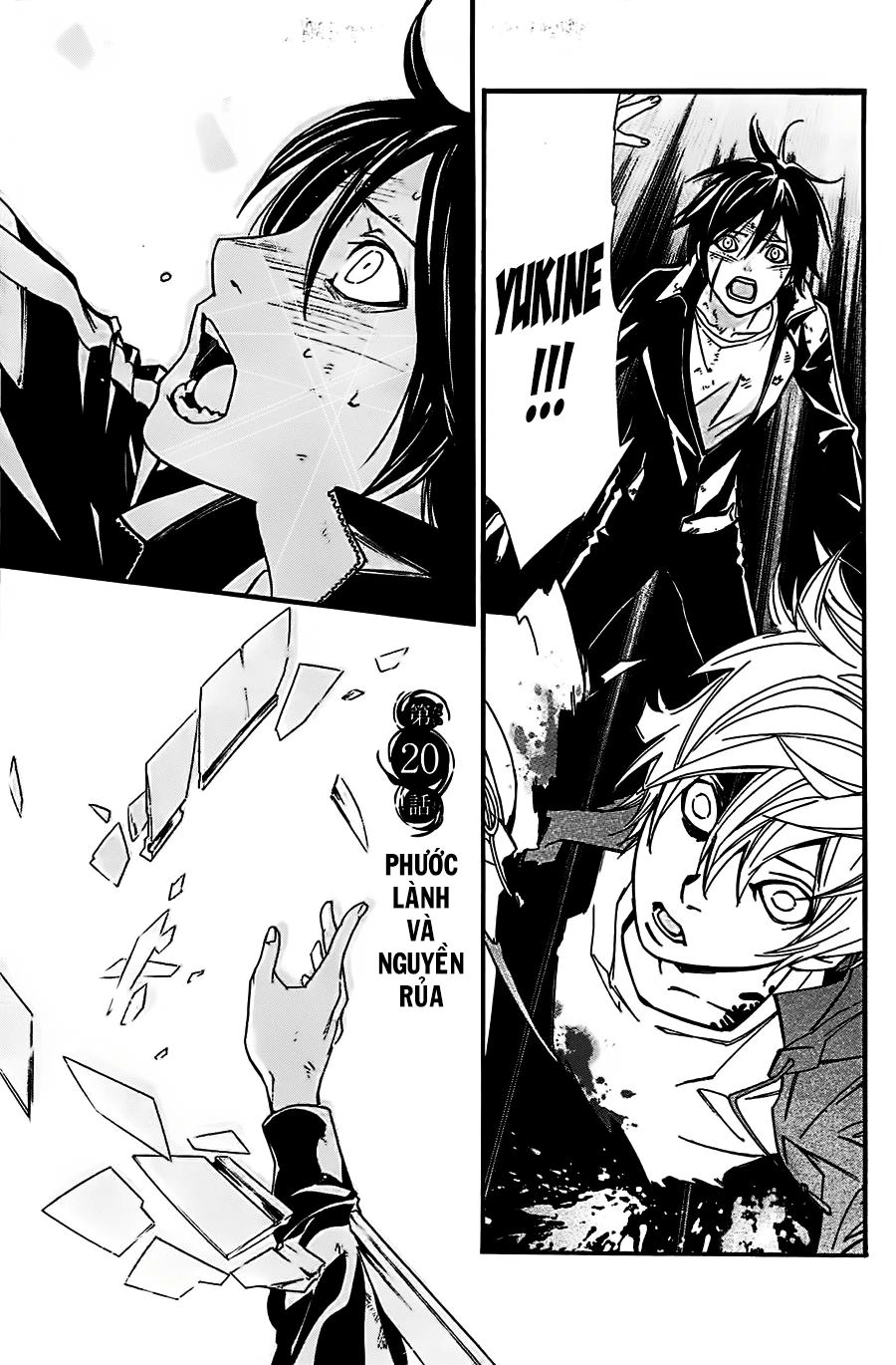 Noragami Chapter 20 - 6