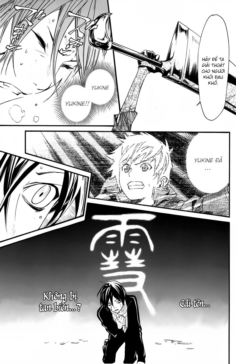 Noragami Chapter 20 - 8