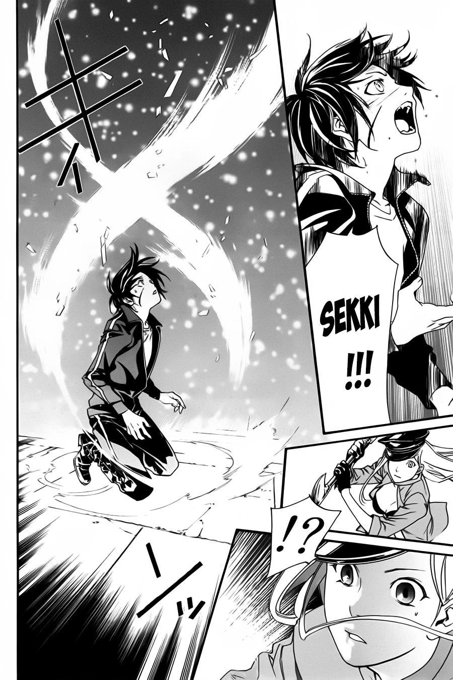 Noragami Chapter 20 - 9