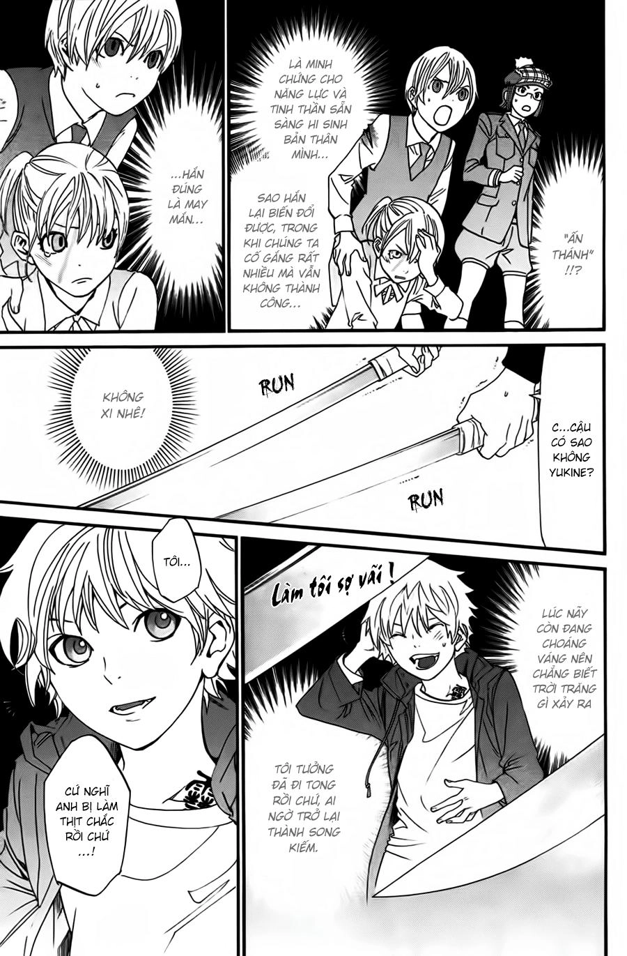 Noragami Chapter 20 - 12