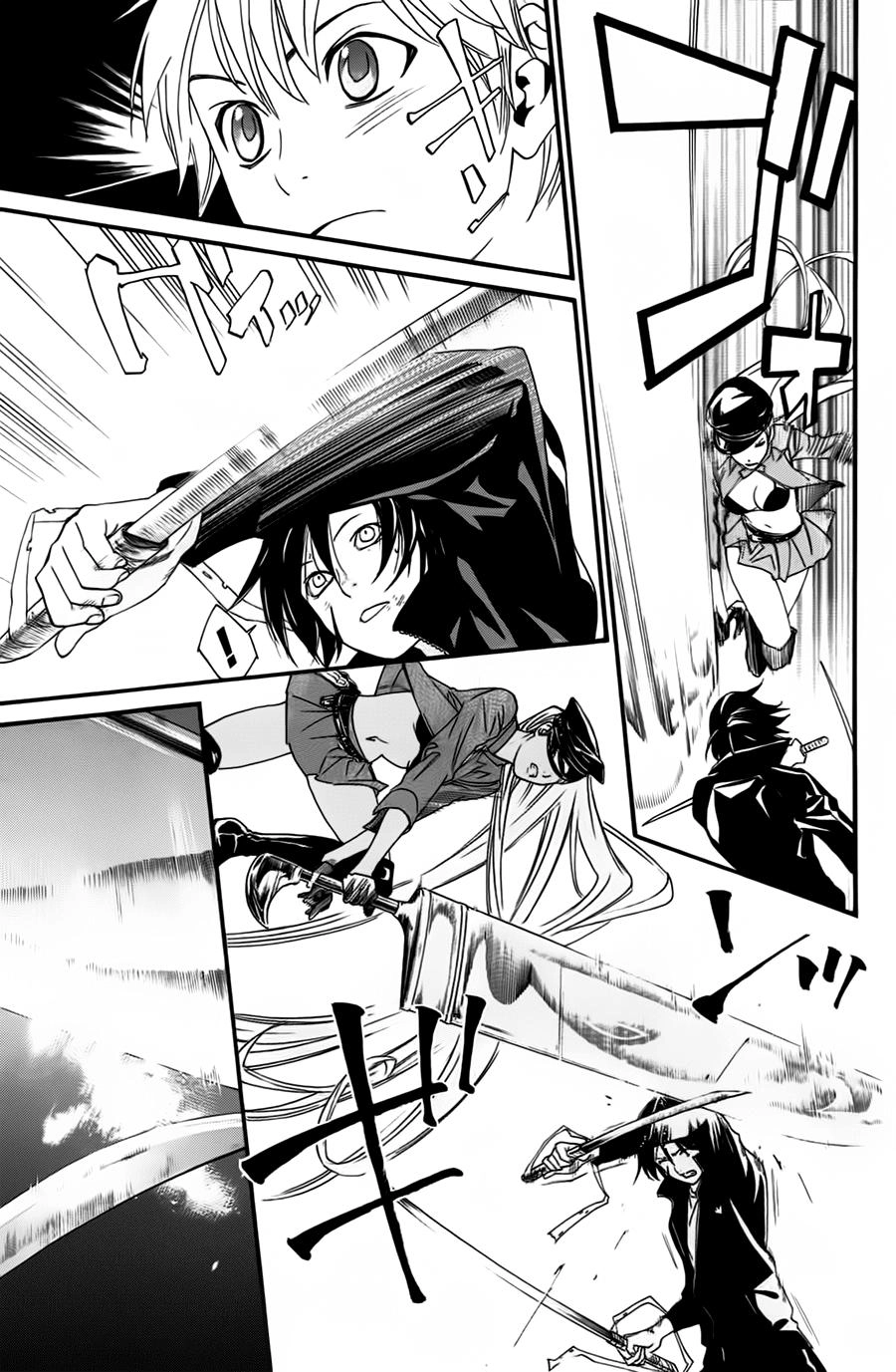 Noragami Chapter 20 - 14