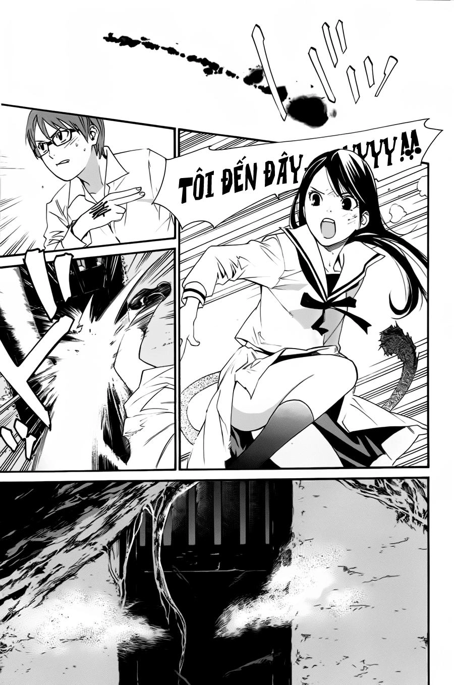 Noragami Chapter 20 - 16