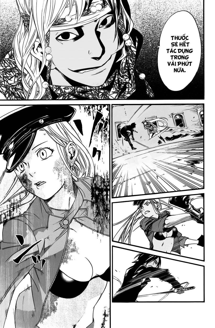 Noragami Chapter 20 - 20