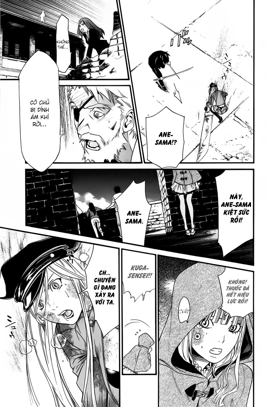 Noragami Chapter 20 - 22