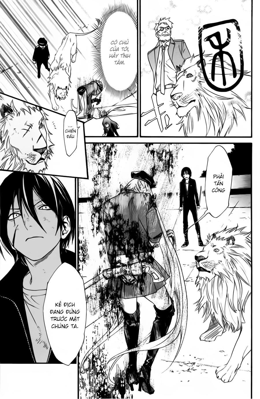Noragami Chapter 20 - 26