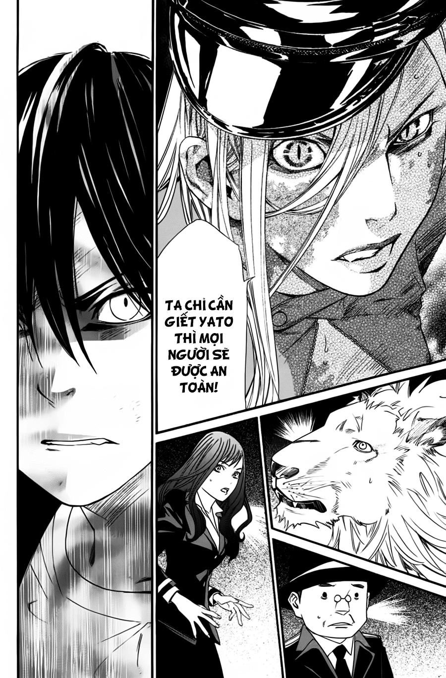 Noragami Chapter 20 - 27