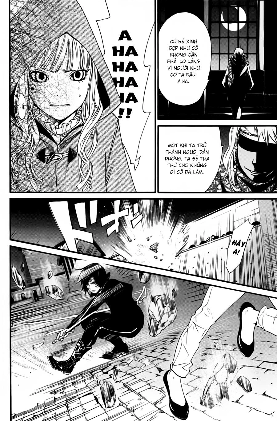 Noragami Chapter 20 - 31