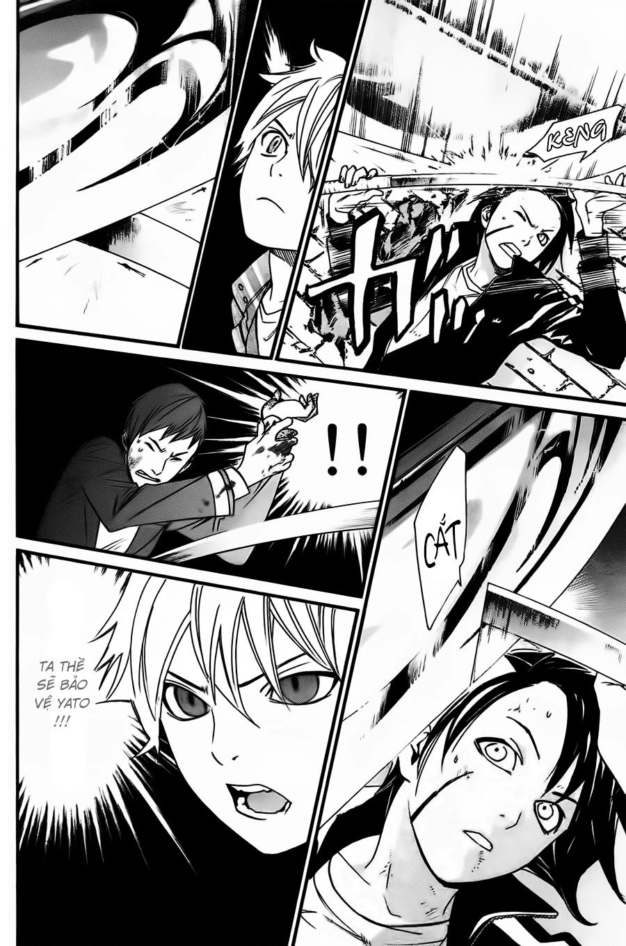 Noragami Chapter 20 - 33