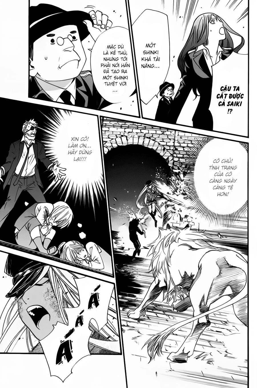 Noragami Chapter 20 - 34