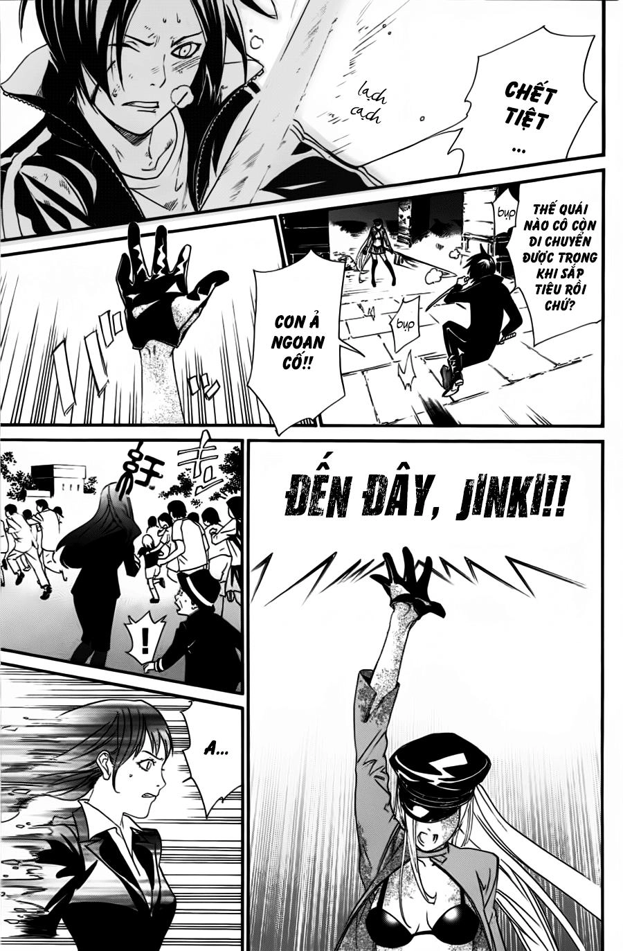 Noragami Chapter 20 - 38