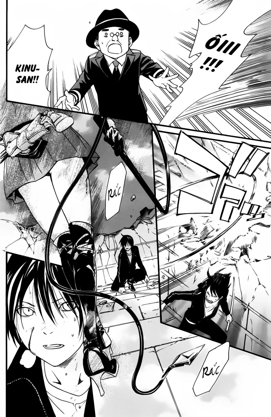 Noragami Chapter 20 - 39