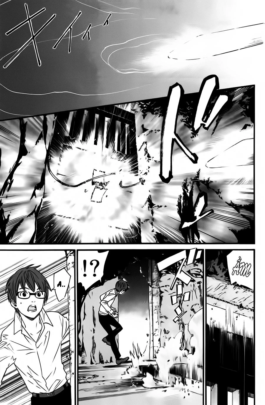 Noragami Chapter 20 - 44