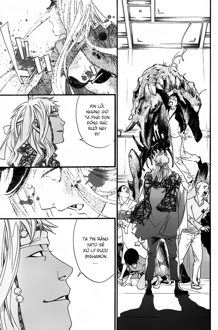 Noragami Chapter 21 - 4