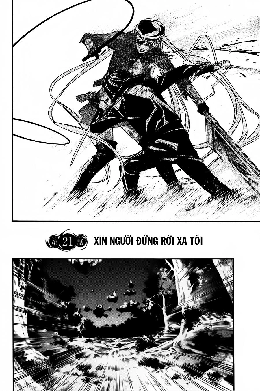 Noragami Chapter 21 - 5