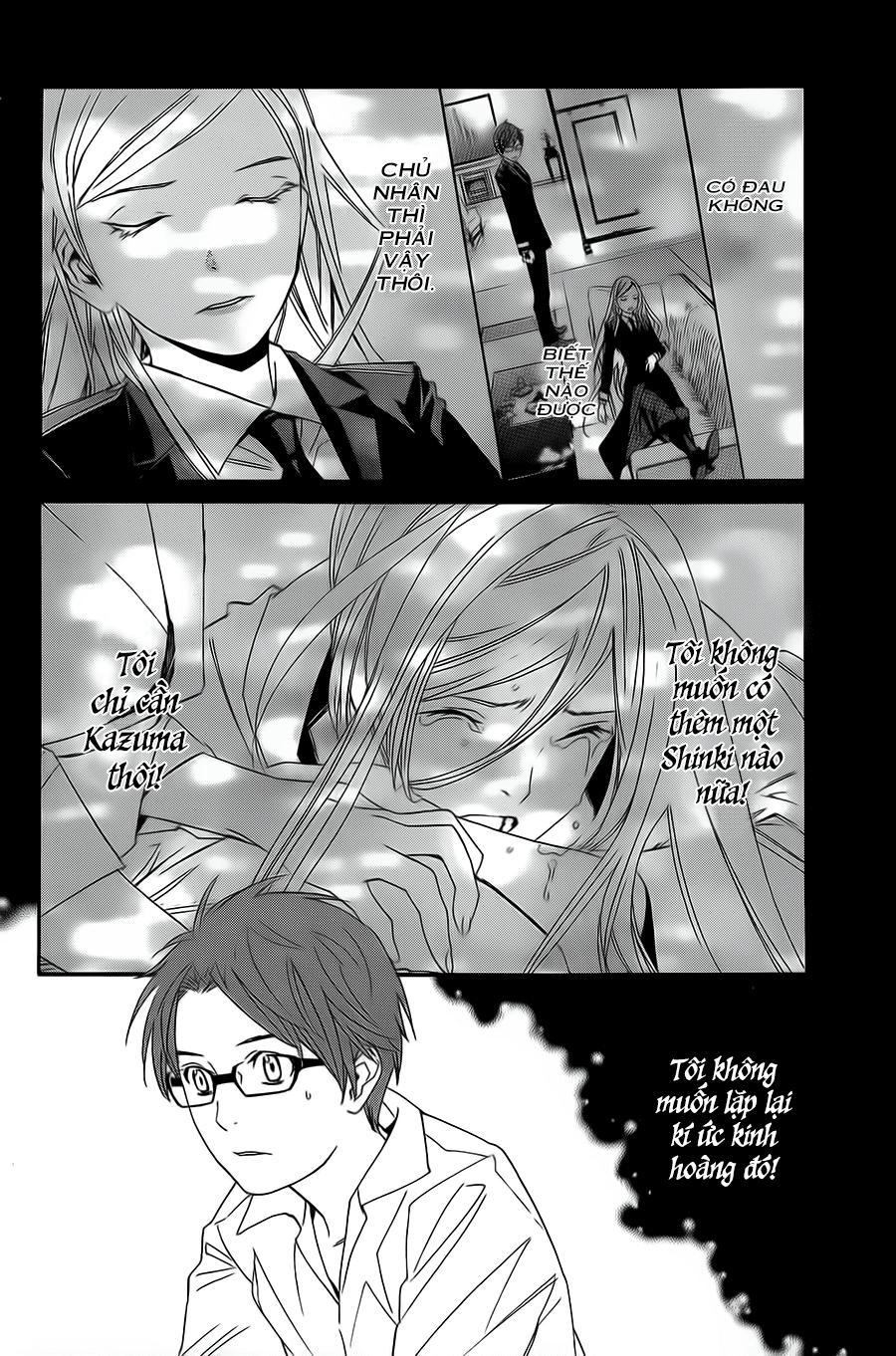 Noragami Chapter 21 - 9