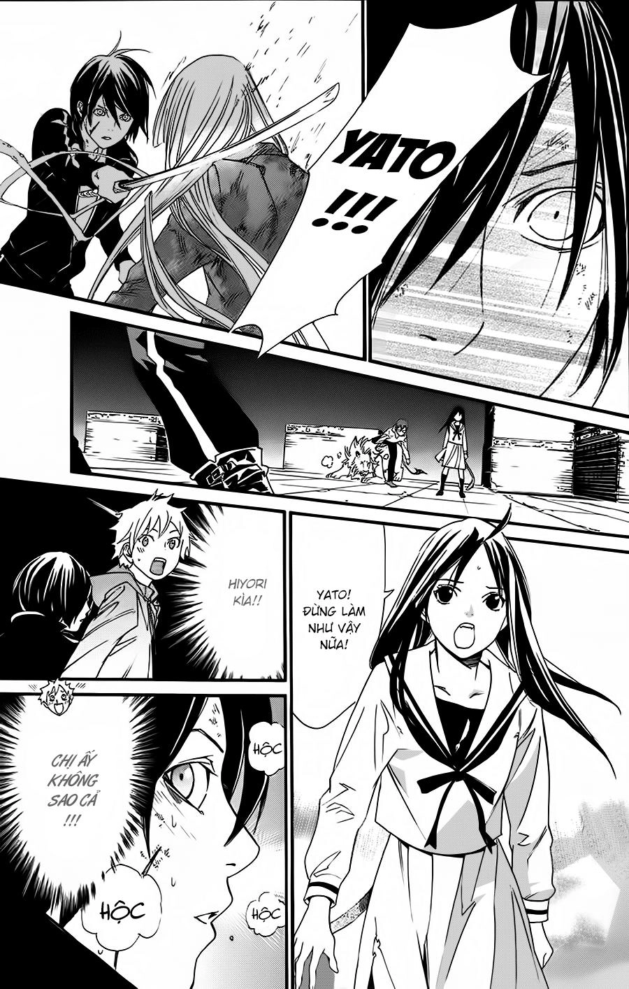 Noragami Chapter 21 - 16