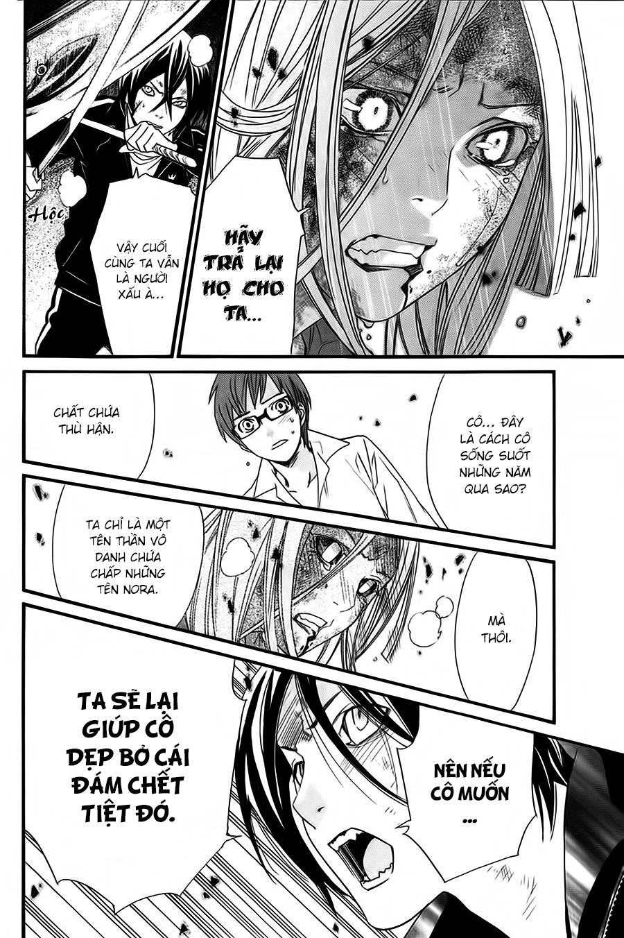 Noragami Chapter 21 - 19