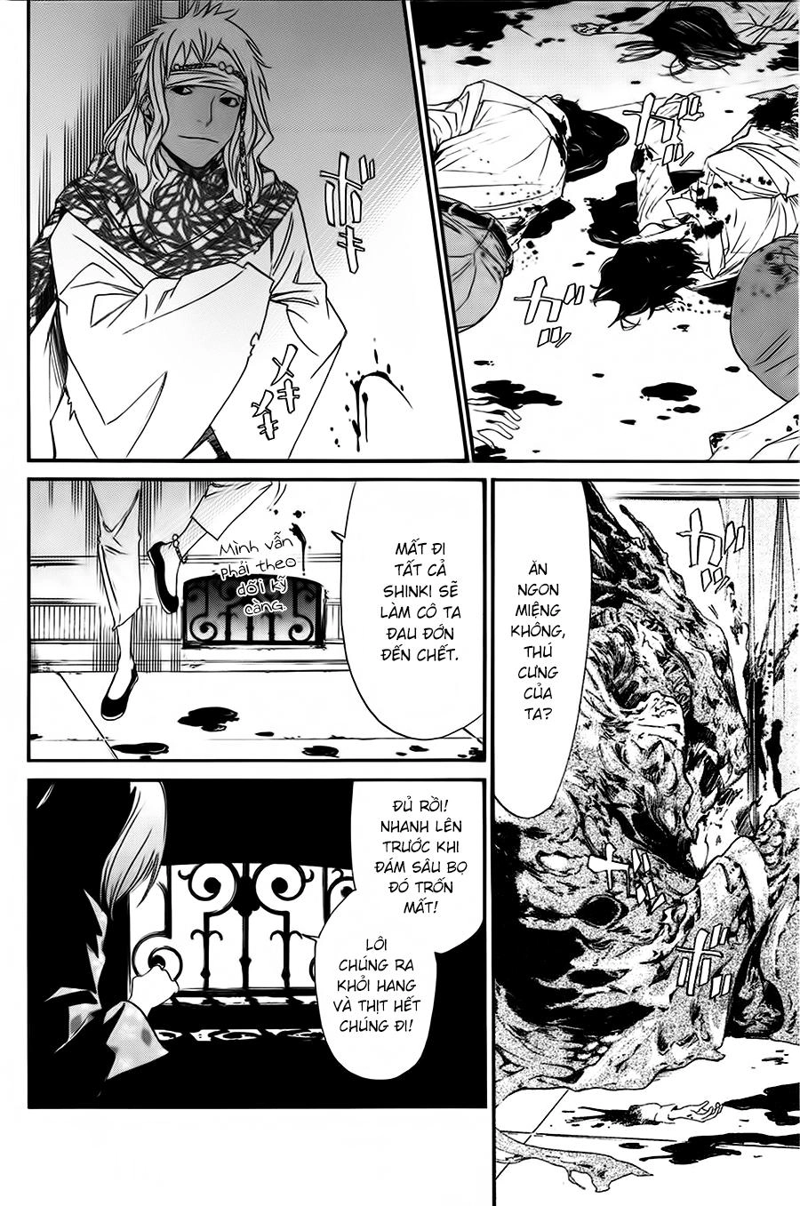 Noragami Chapter 21 - 21