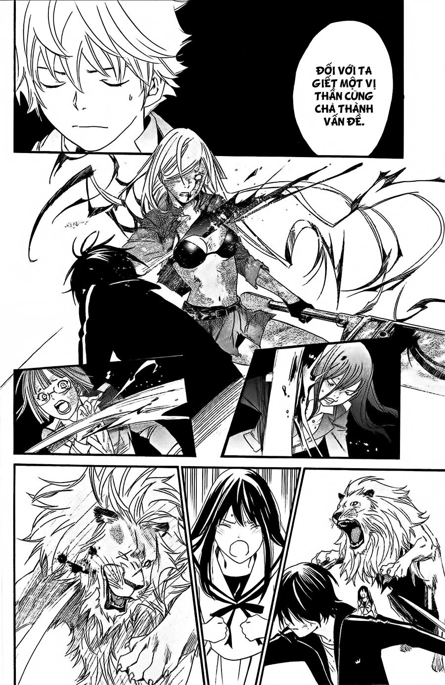 Noragami Chapter 21 - 30