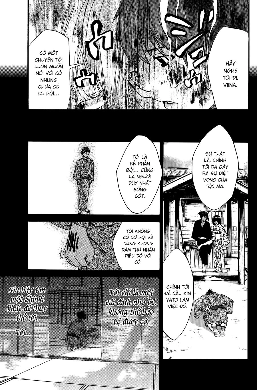 Noragami Chapter 21 - 34