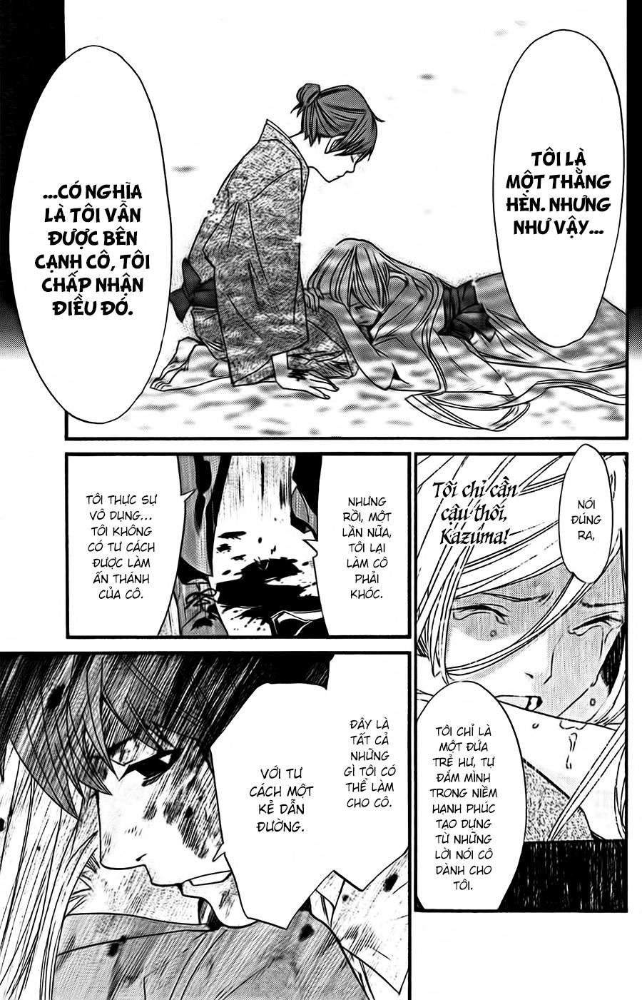 Noragami Chapter 21 - 36