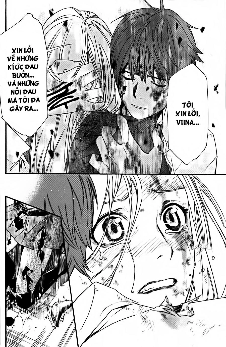 Noragami Chapter 21 - 37