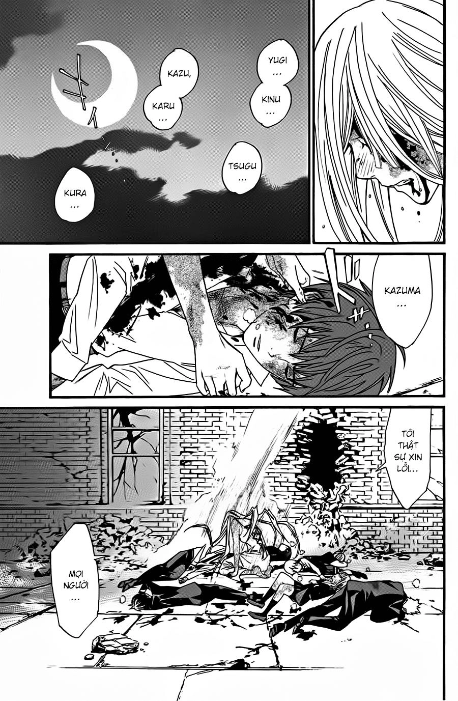 Noragami Chapter 21 - 40