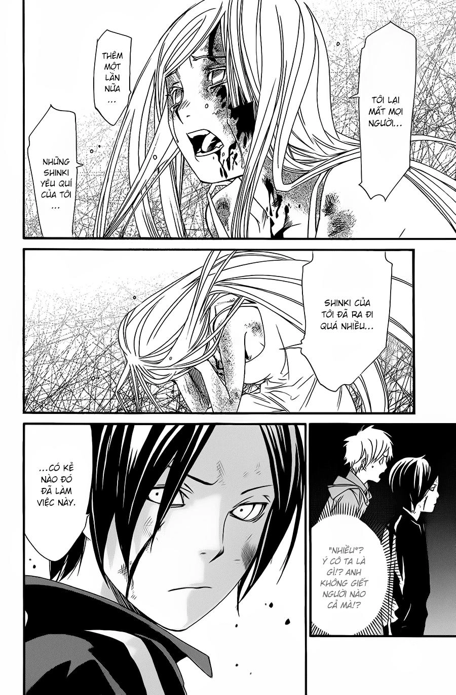 Noragami Chapter 21 - 41
