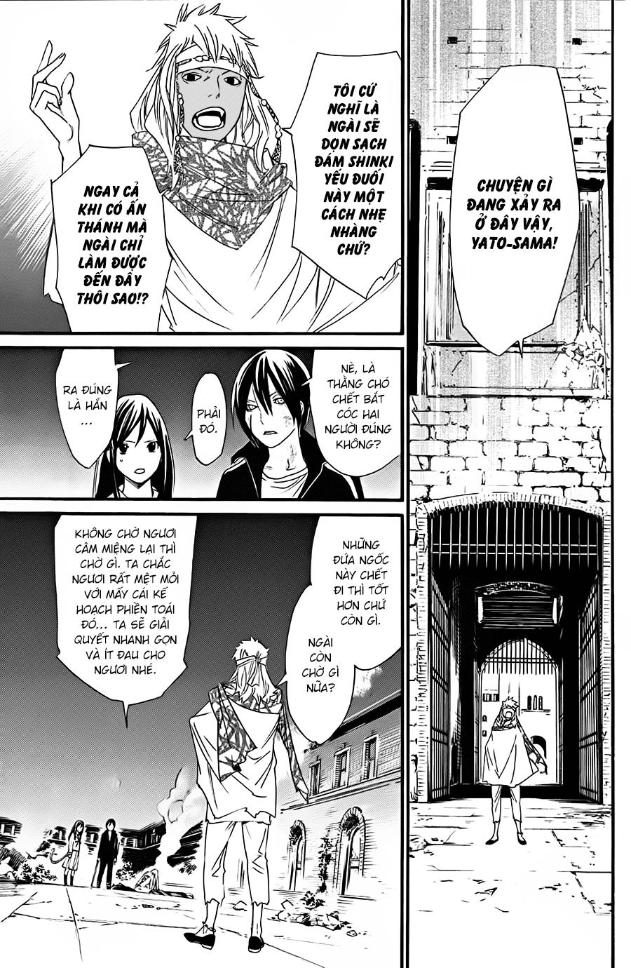 Noragami Chapter 21 - 42