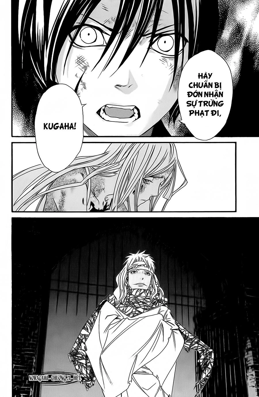 Noragami Chapter 21 - 43