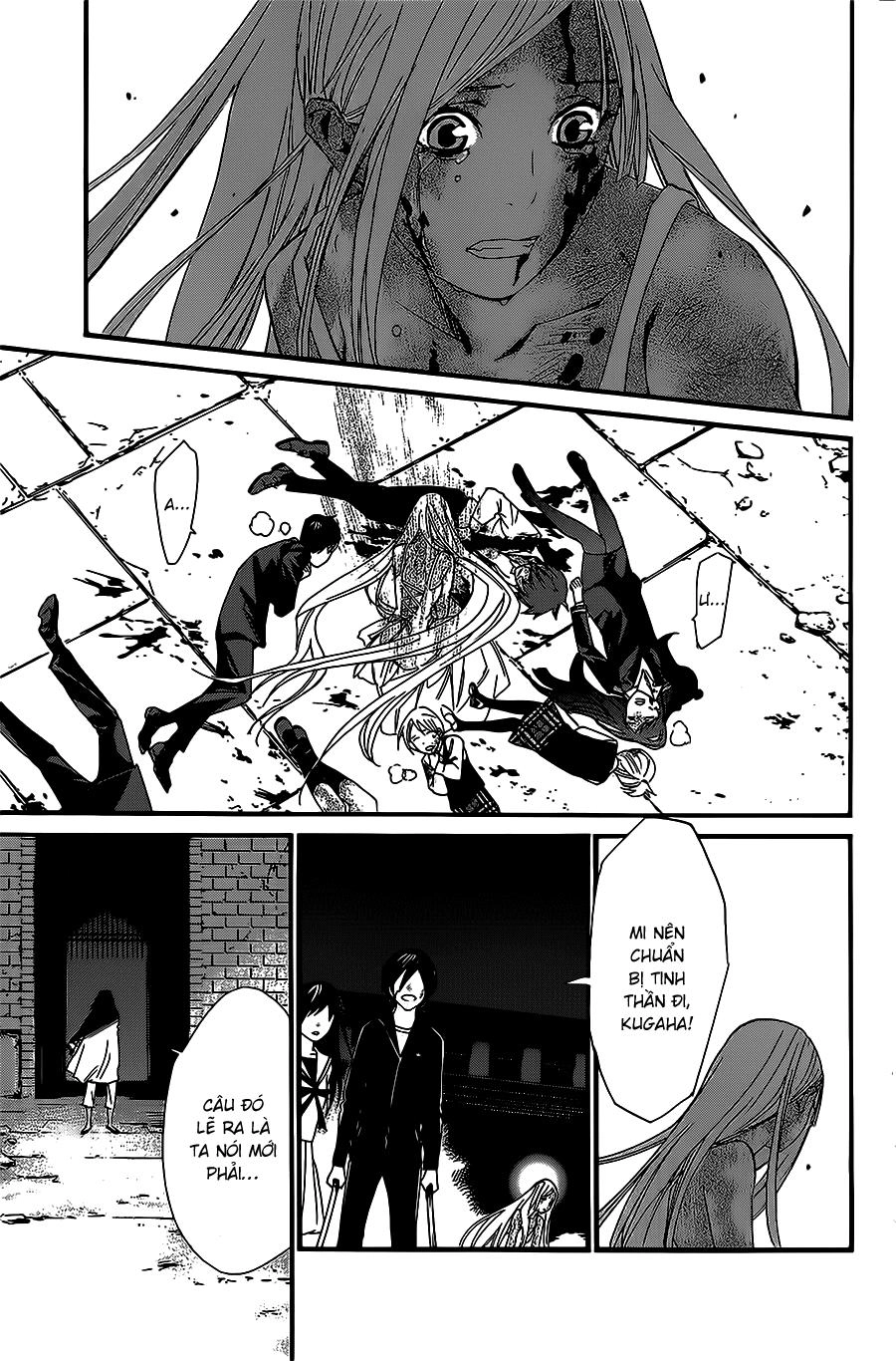 Noragami Chapter 22 - 2