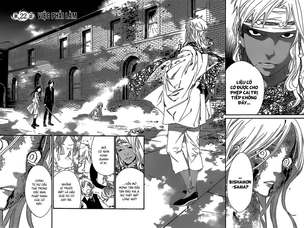 Noragami Chapter 22 - 3