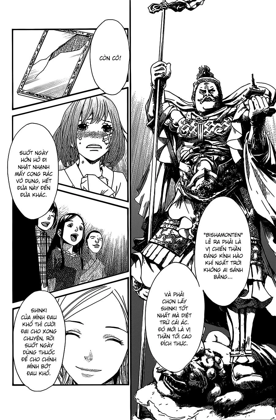 Noragami Chapter 22 - 4