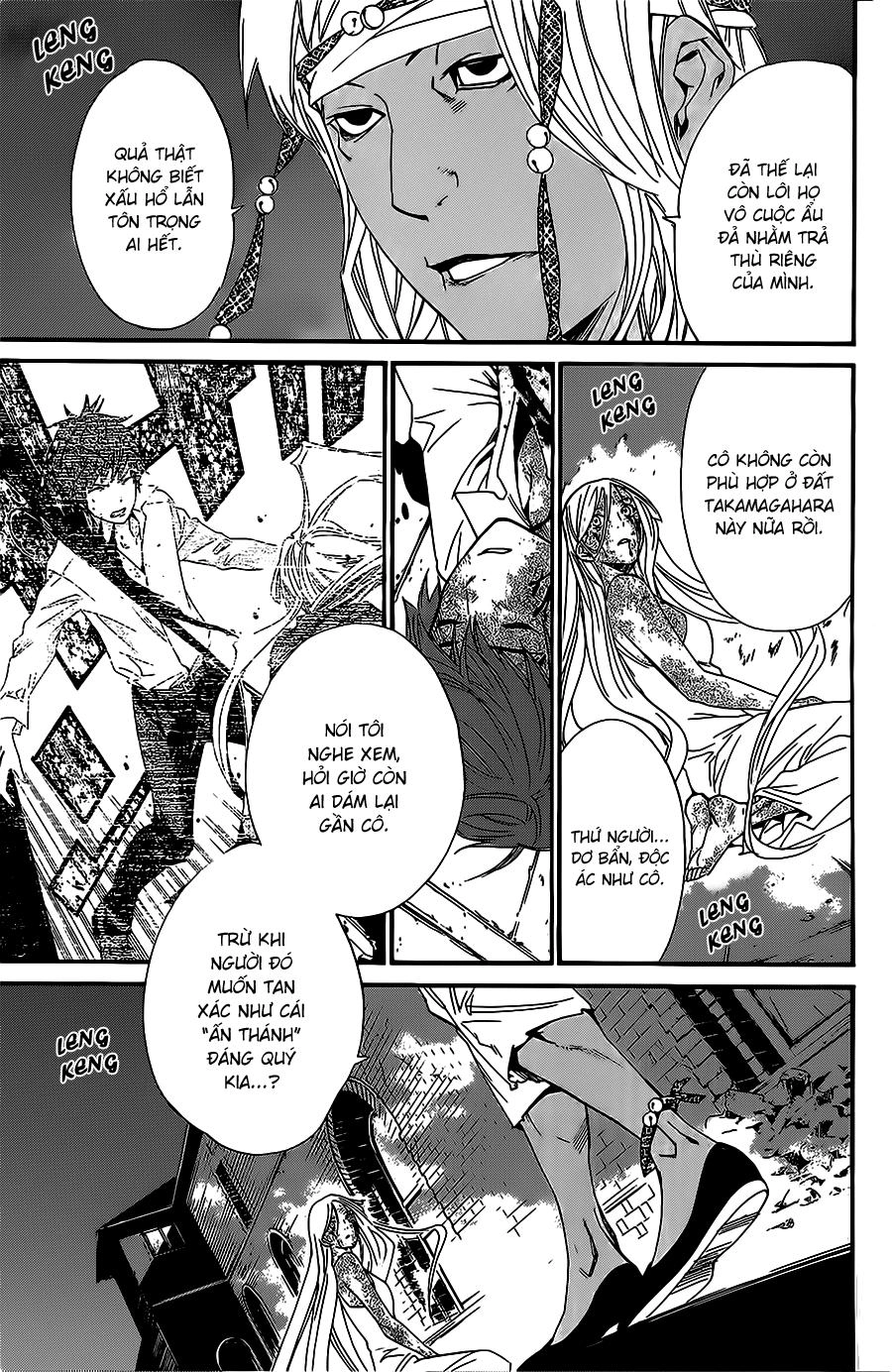 Noragami Chapter 22 - 5