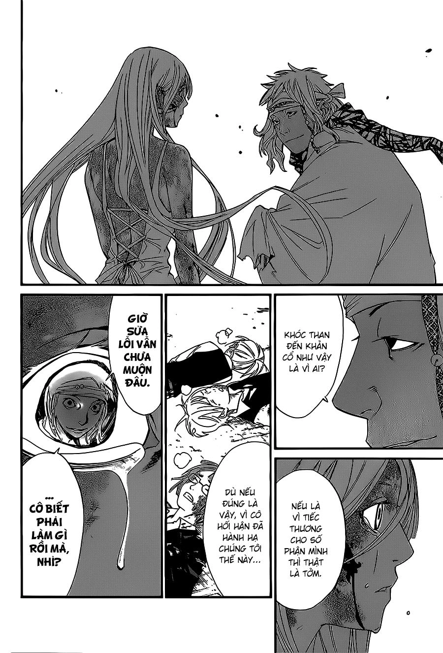 Noragami Chapter 22 - 6