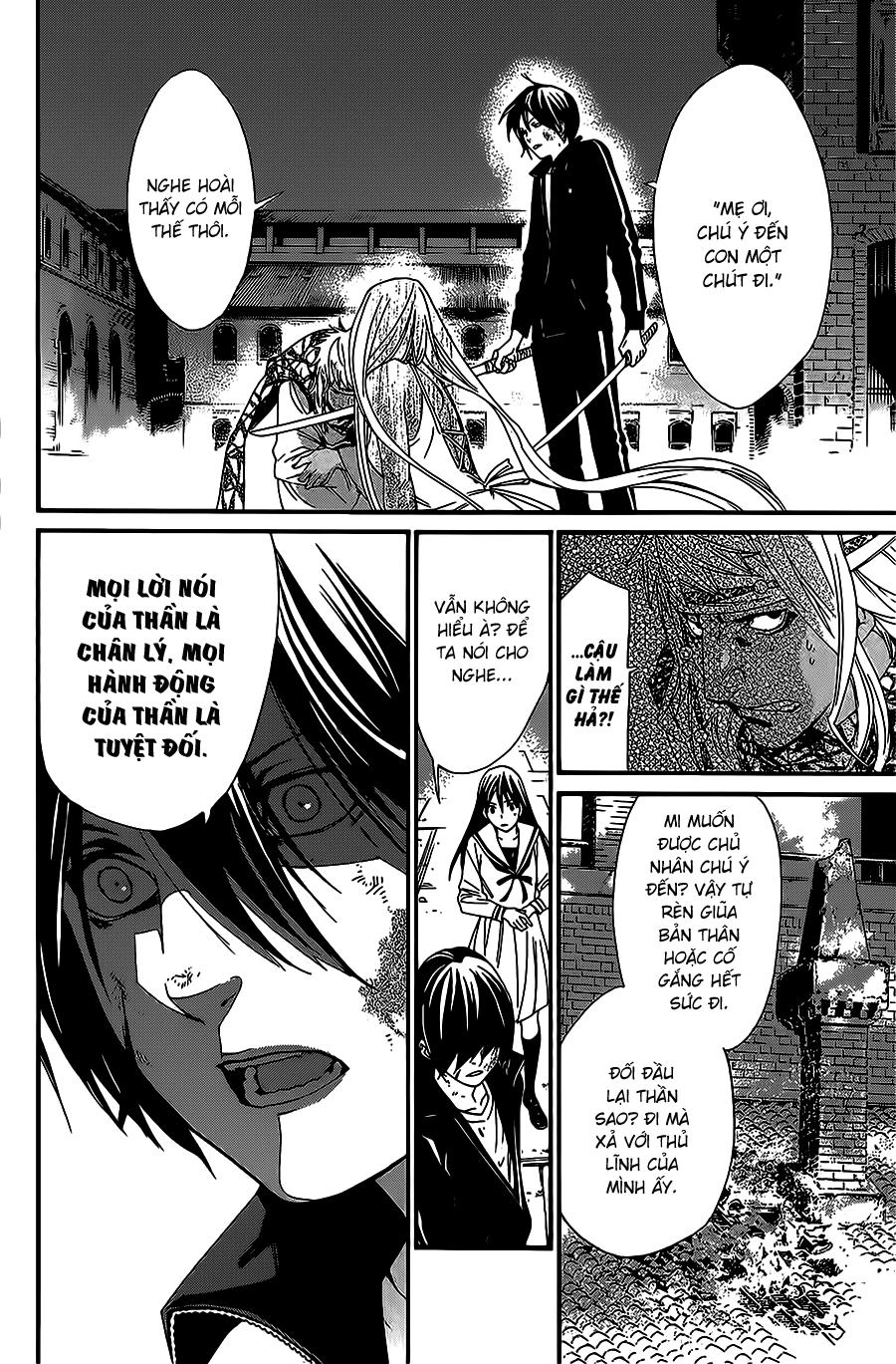 Noragami Chapter 22 - 10