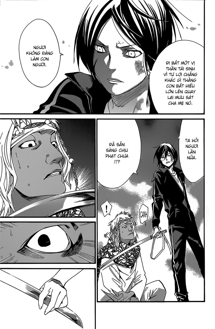 Noragami Chapter 22 - 11