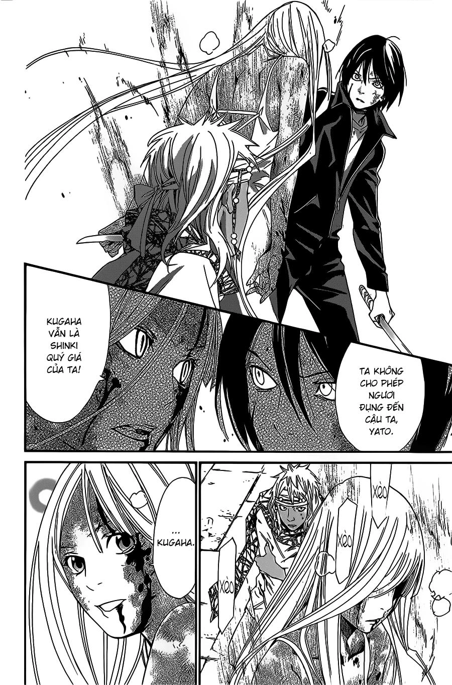 Noragami Chapter 22 - 12