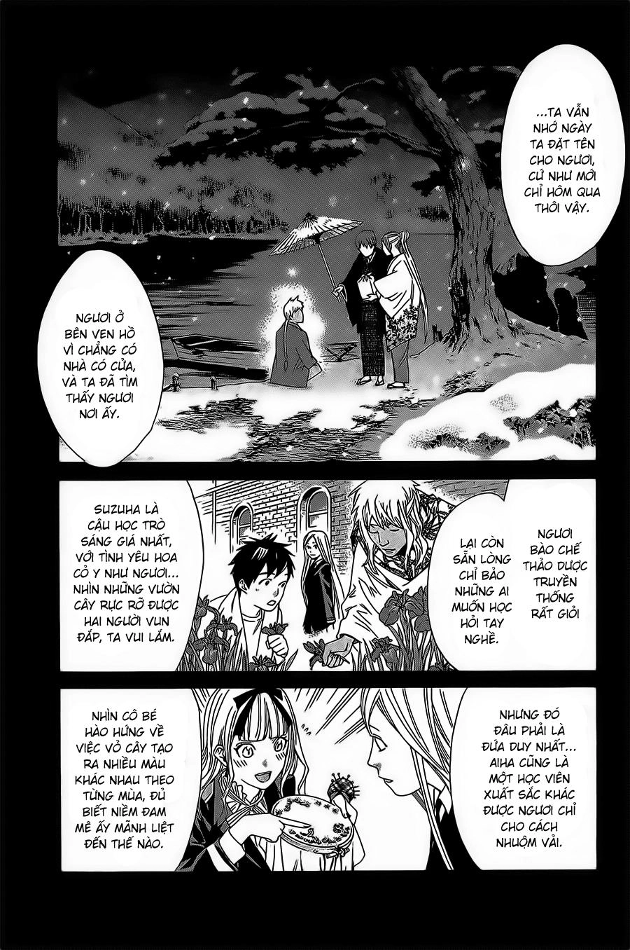 Noragami Chapter 22 - 13