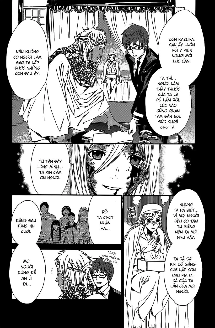 Noragami Chapter 22 - 14