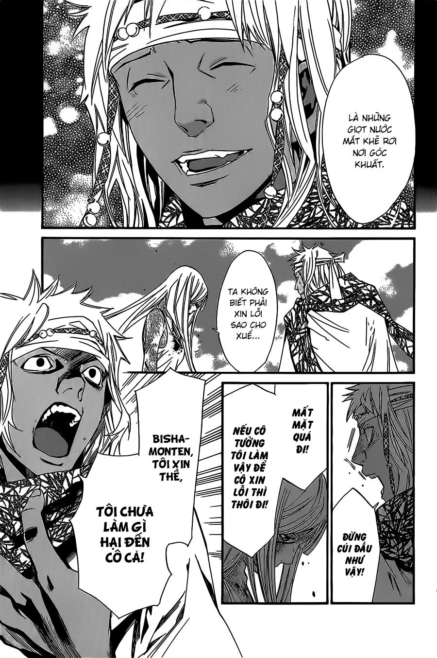 Noragami Chapter 22 - 15