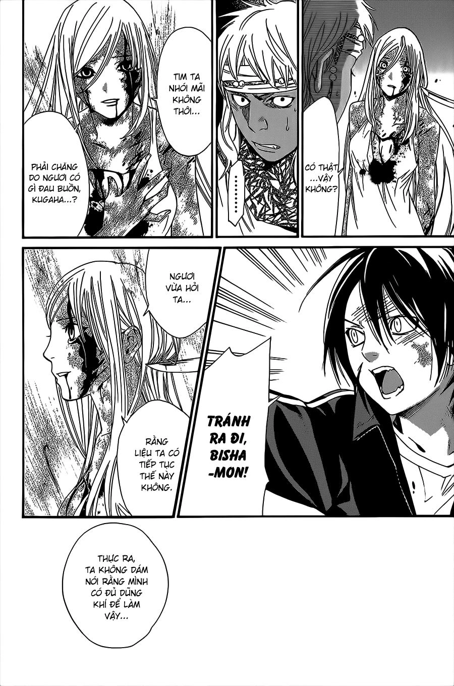 Noragami Chapter 22 - 18
