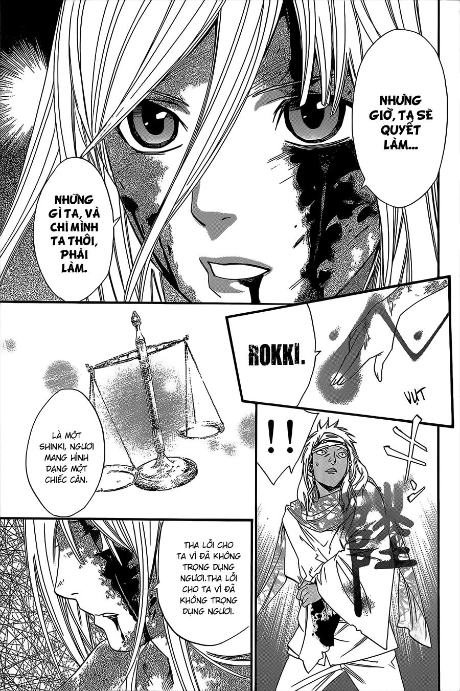 Noragami Chapter 22 - 19