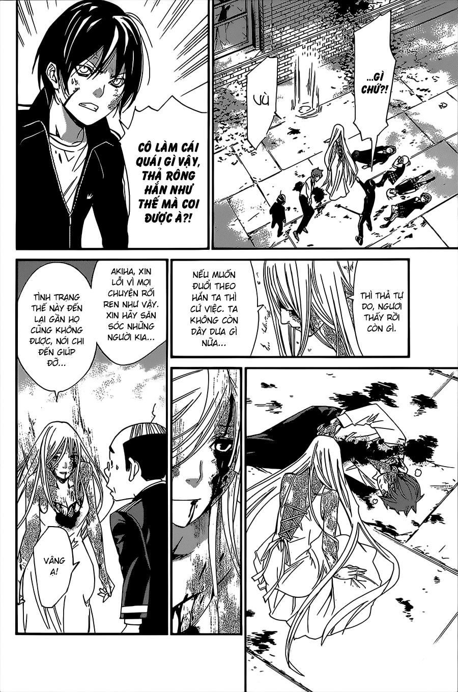 Noragami Chapter 22 - 22