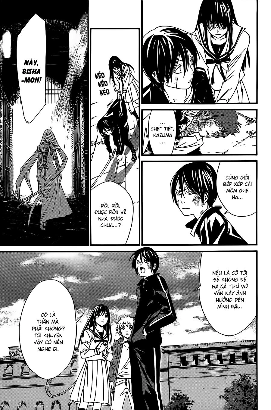 Noragami Chapter 22 - 25