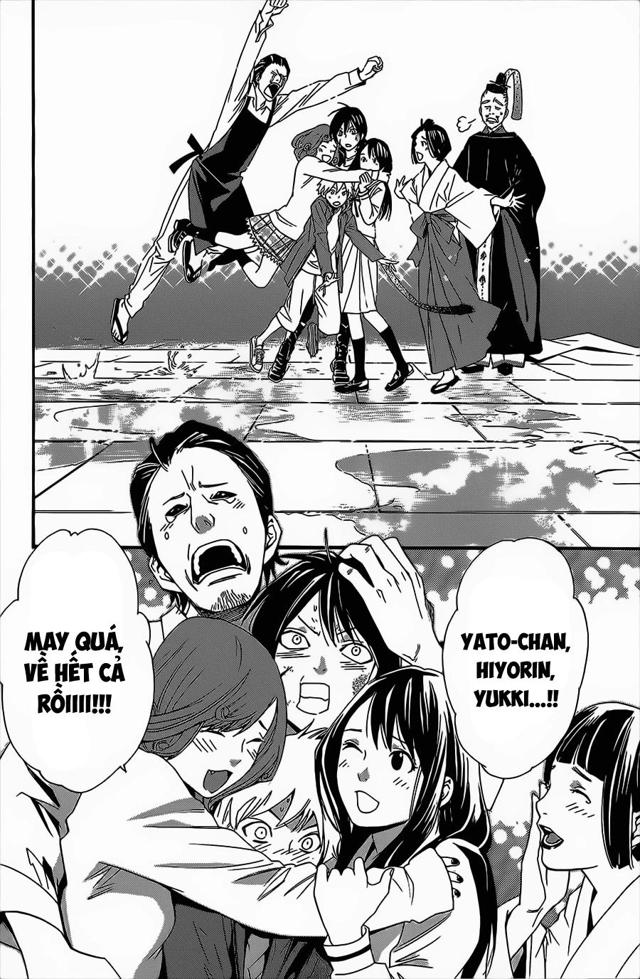 Noragami Chapter 22 - 28